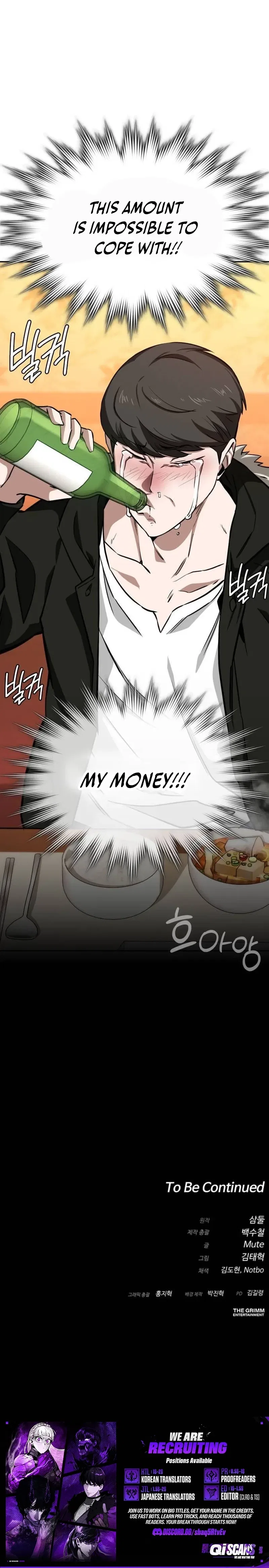 The NIS Rookie Chapter 13 – Page 21