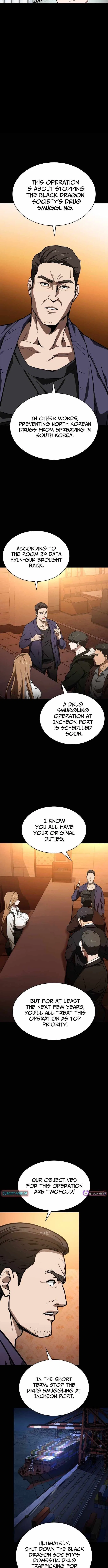 The NIS Rookie Chapter 12 – Page 4