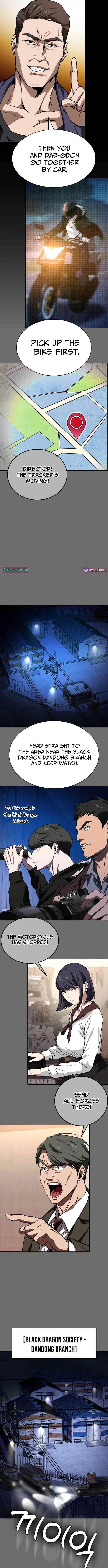 The NIS Rookie Chapter 12 – Page 8