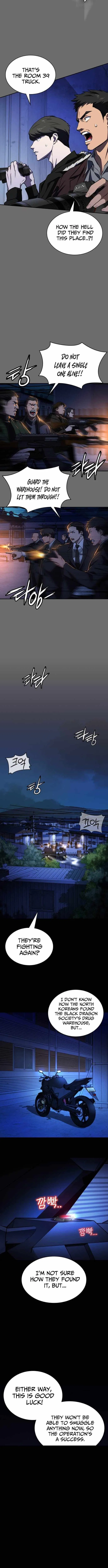 The NIS Rookie Chapter 12 – Page 9