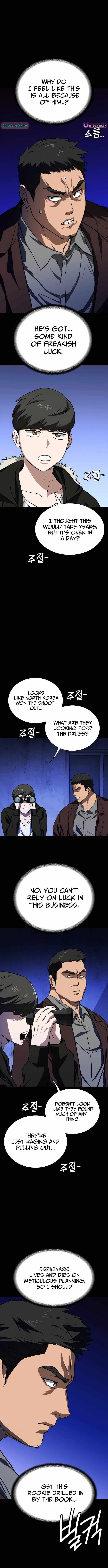 The NIS Rookie Chapter 12 – Page 10