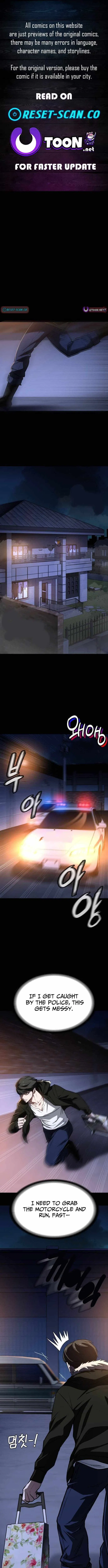 The NIS Rookie Chapter 11 – Page 1