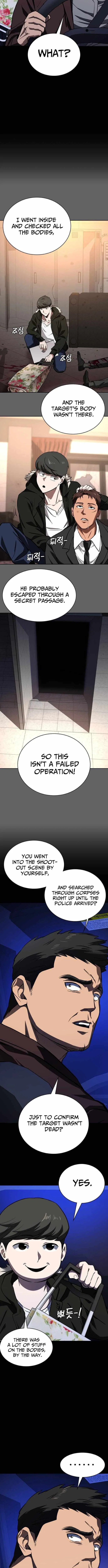 The NIS Rookie Chapter 11 – Page 3