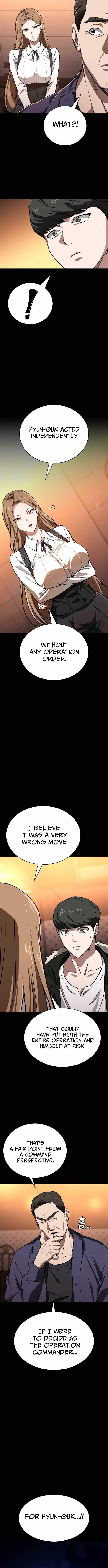 The NIS Rookie Chapter 11 – Page 7