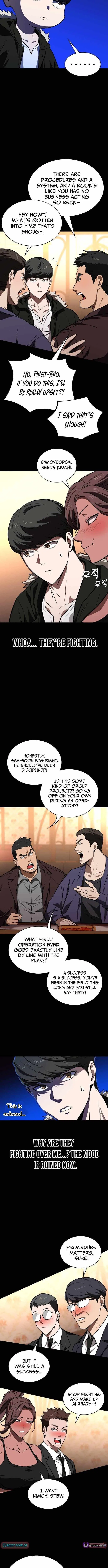 The NIS Rookie Chapter 11 – Page 11