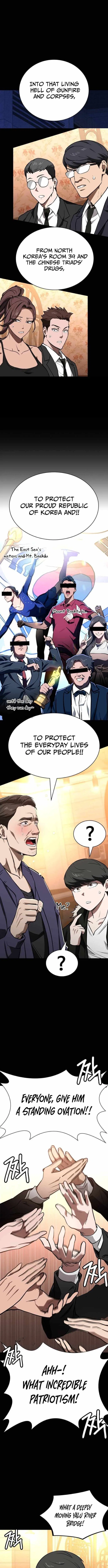 The NIS Rookie Chapter 11 – Page 14
