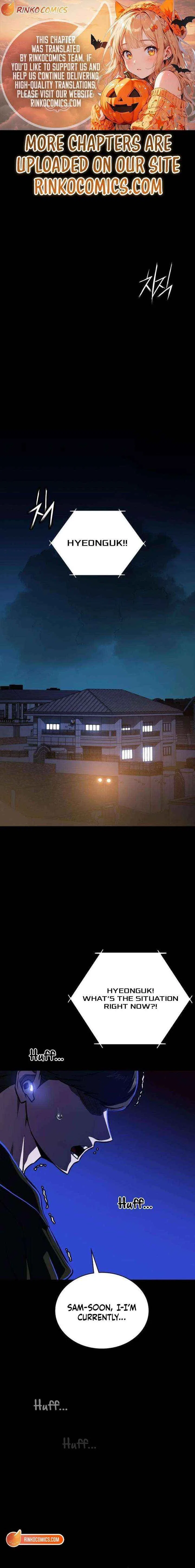 The NIS Rookie Chapter 10 – Page 1