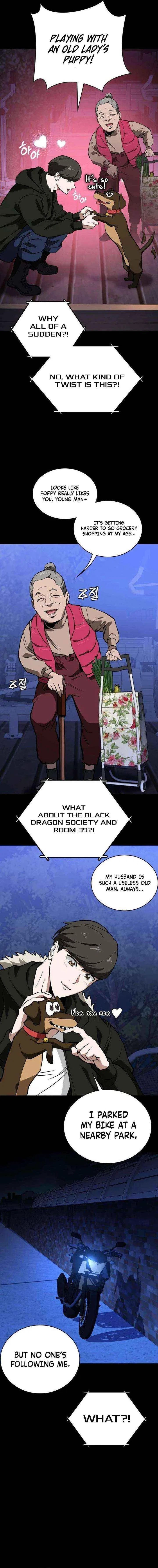 The NIS Rookie Chapter 10 – Page 2