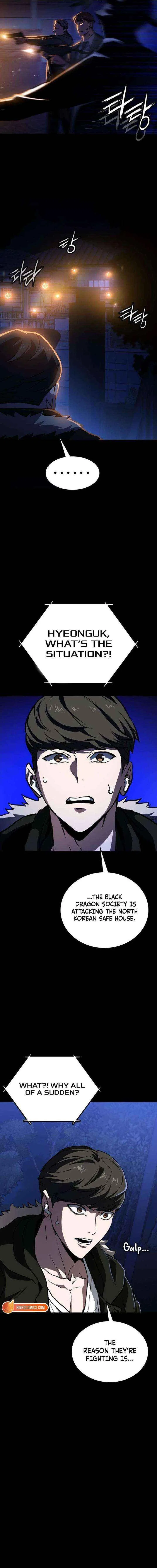 The NIS Rookie Chapter 10 – Page 6