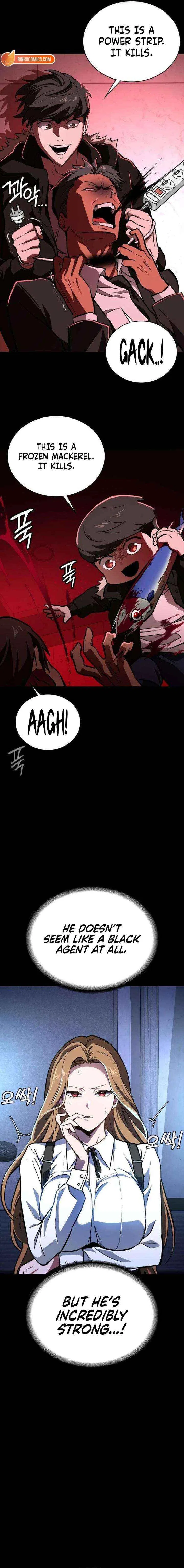 The NIS Rookie Chapter 10 – Page 17