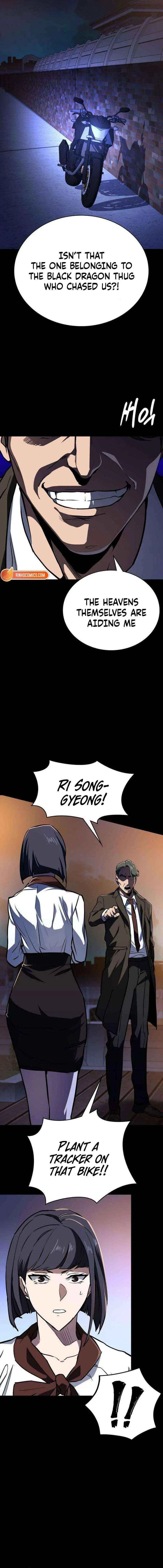 The NIS Rookie Chapter 10 – Page 22