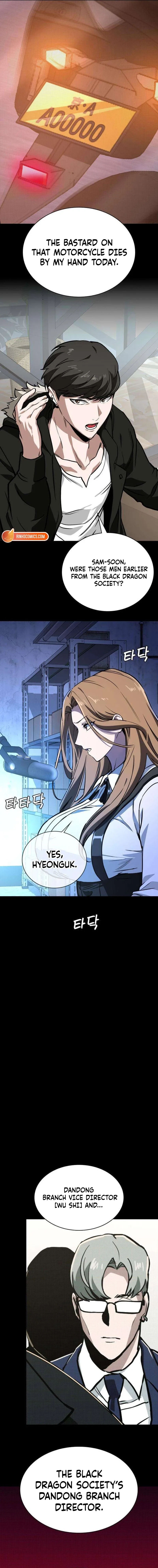 The NIS Rookie Chapter 9 – Page 7