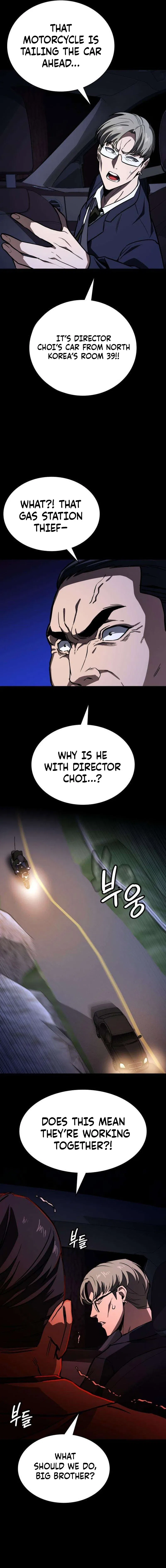 The NIS Rookie Chapter 9 – Page 16