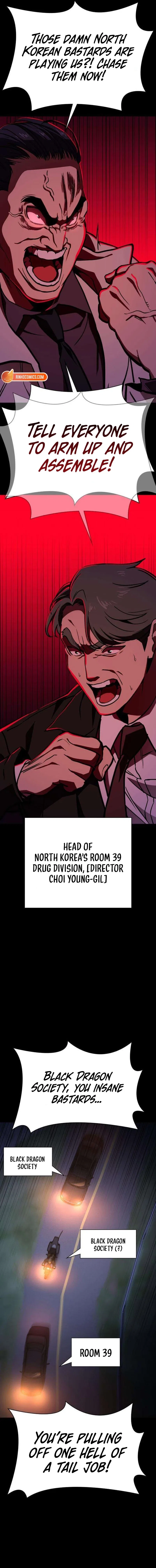The NIS Rookie Chapter 9 – Page 17