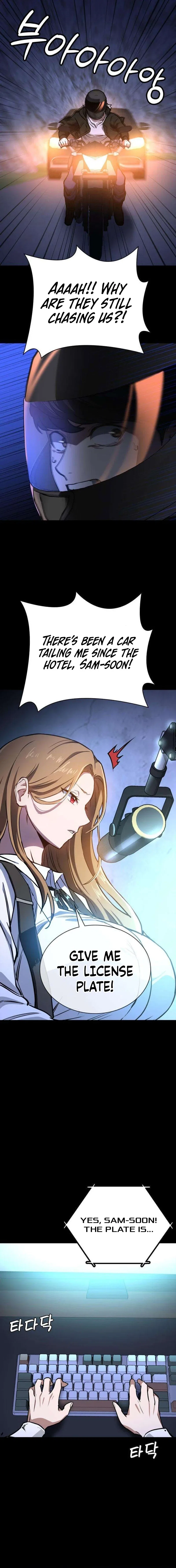 The NIS Rookie Chapter 9 – Page 19