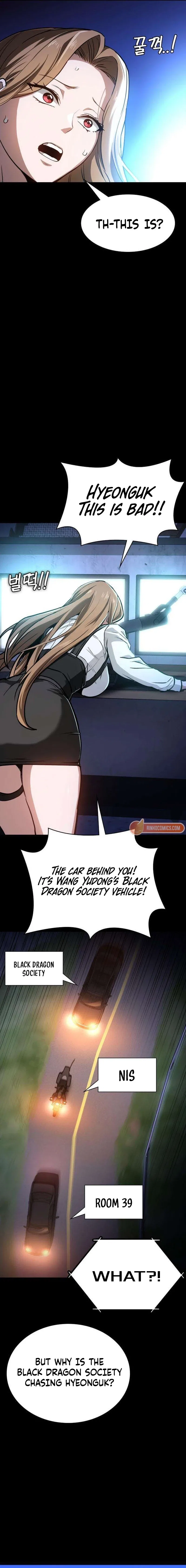 The NIS Rookie Chapter 9 – Page 20