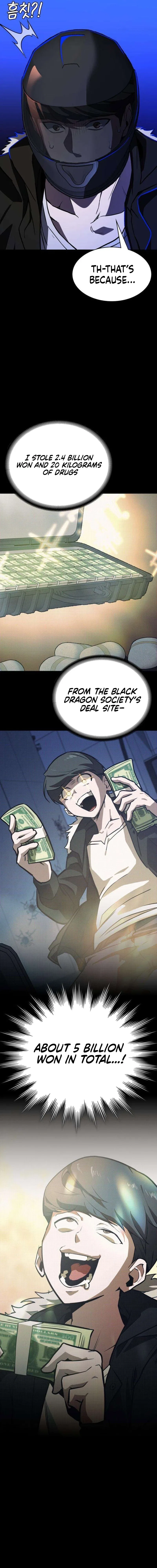 The NIS Rookie Chapter 9 – Page 21