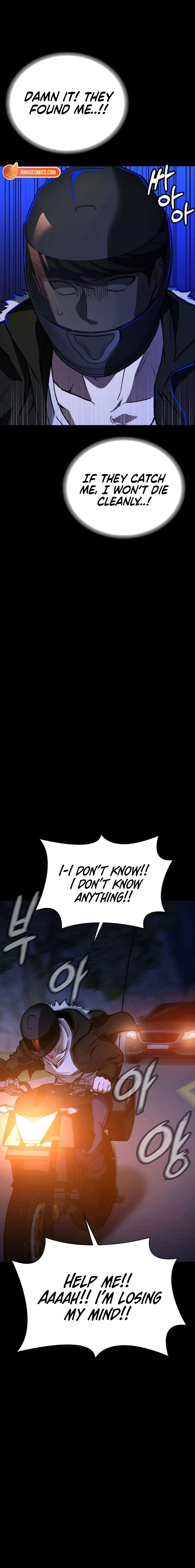 The NIS Rookie Chapter 9 – Page 22