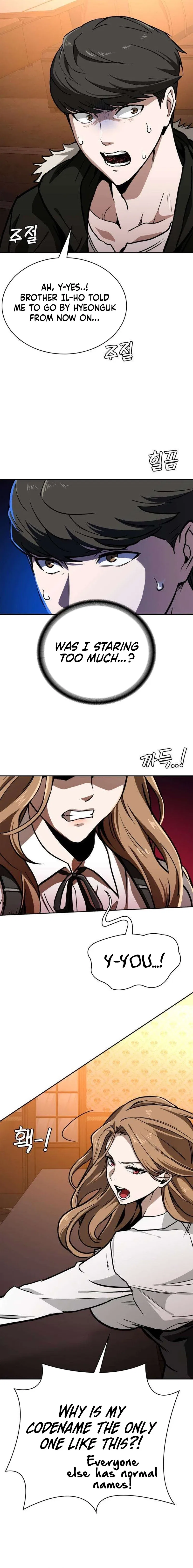 The NIS Rookie Chapter 8 – Page 13