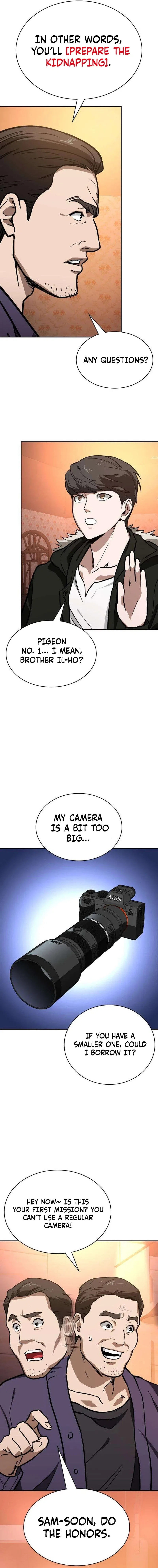 The NIS Rookie Chapter 8 – Page 20