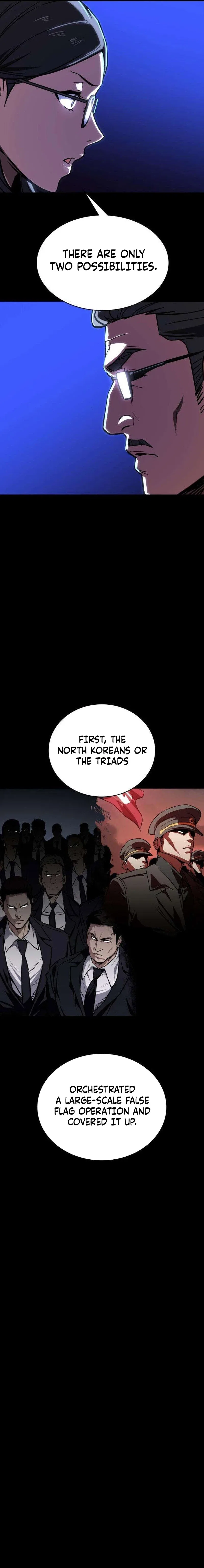 The NIS Rookie Chapter 7 – Page 4