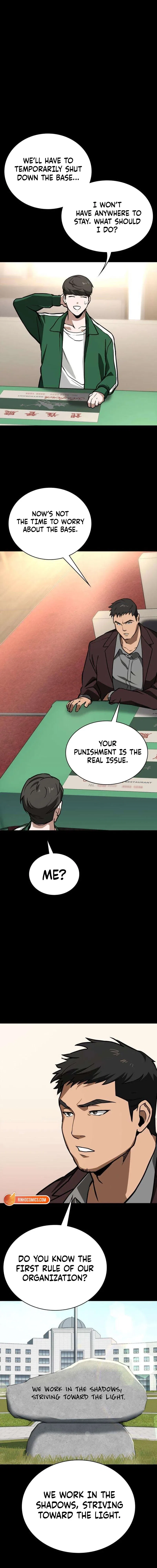 The NIS Rookie Chapter 7 – Page 15