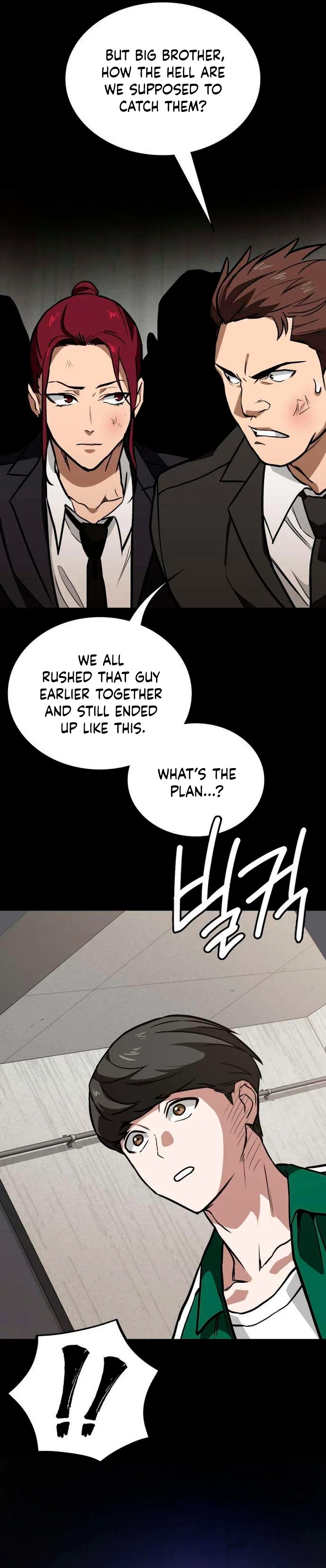 The NIS Rookie Chapter 6 – Page 3