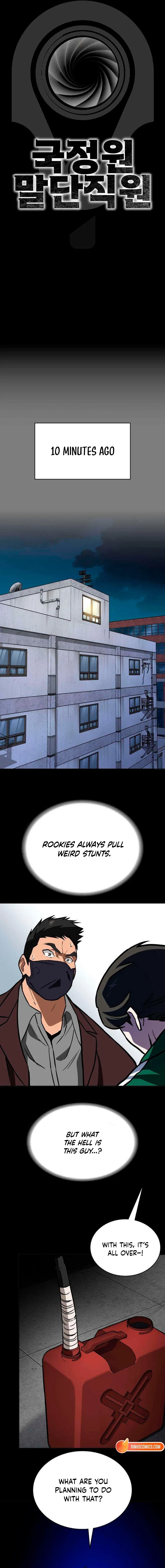The NIS Rookie Chapter 6 – Page 6
