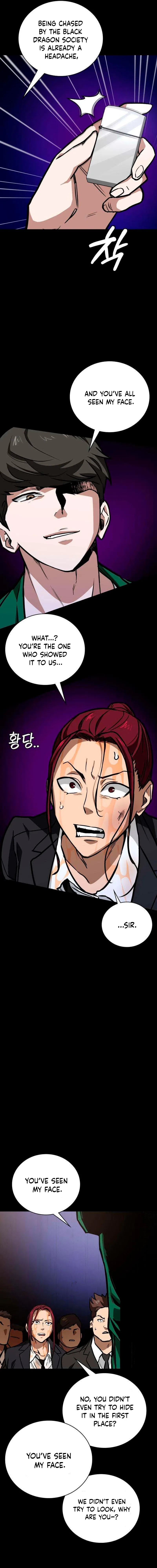 The NIS Rookie Chapter 6 – Page 9