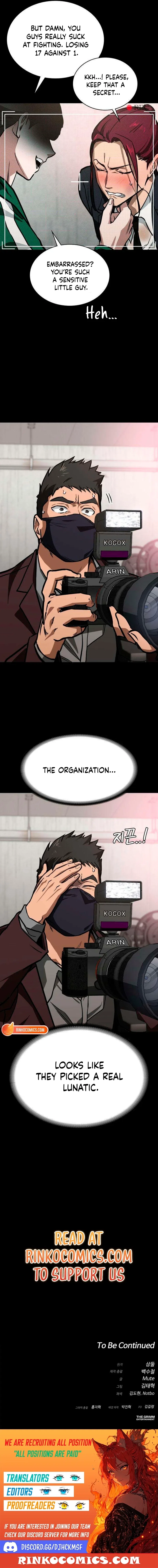 The NIS Rookie Chapter 6 – Page 23