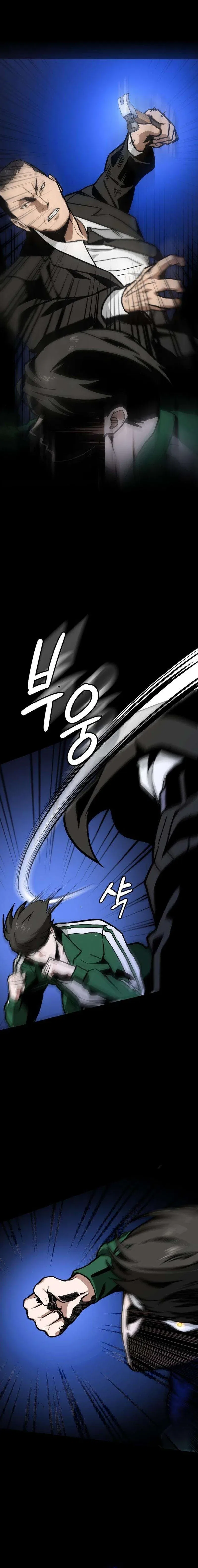 The NIS Rookie Chapter 5 – Page 7