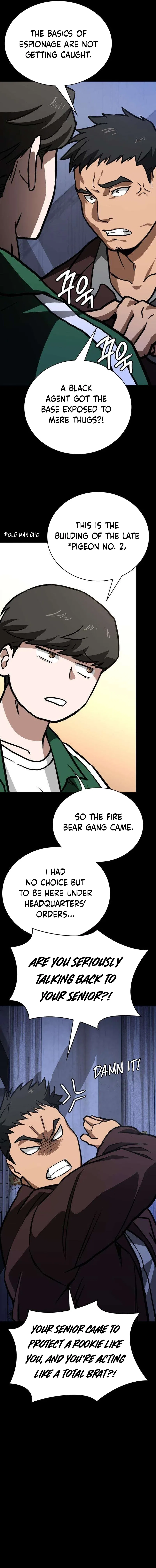 The NIS Rookie Chapter 5 – Page 14