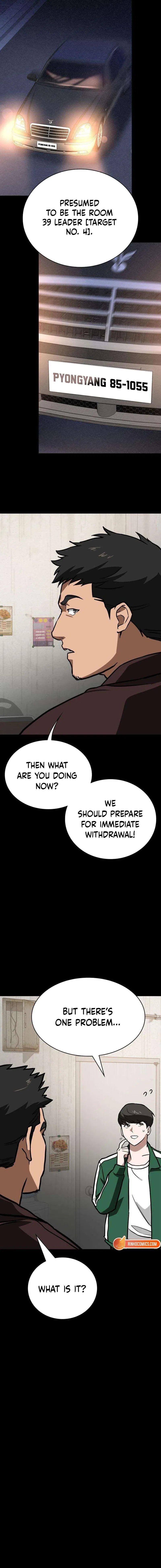 The NIS Rookie Chapter 5 – Page 16