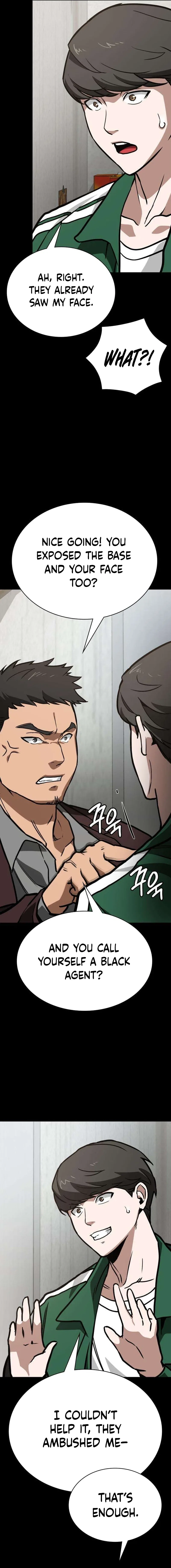 The NIS Rookie Chapter 5 – Page 18