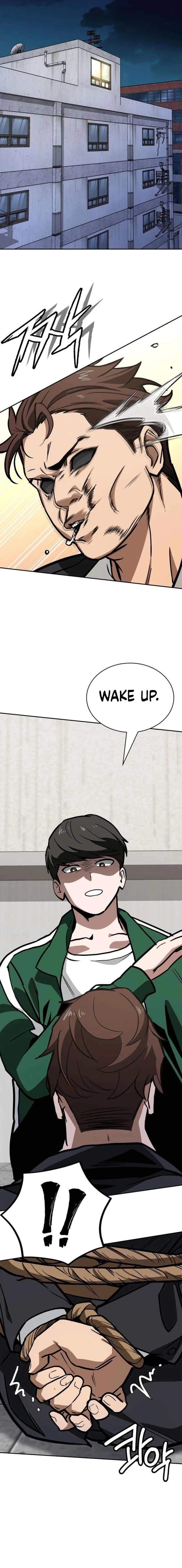 The NIS Rookie Chapter 4 – Page 16