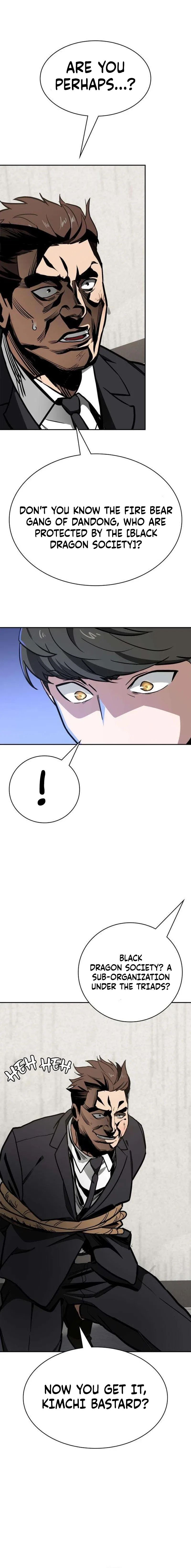 The NIS Rookie Chapter 4 – Page 19
