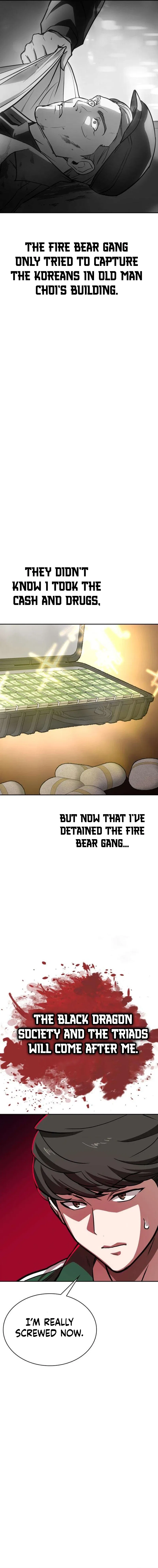 The NIS Rookie Chapter 4 – Page 23