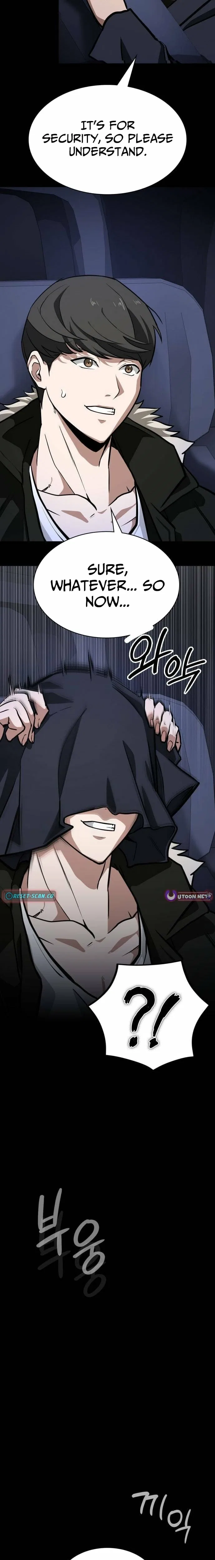 The NIS Rookie Chapter 3 – Page 11