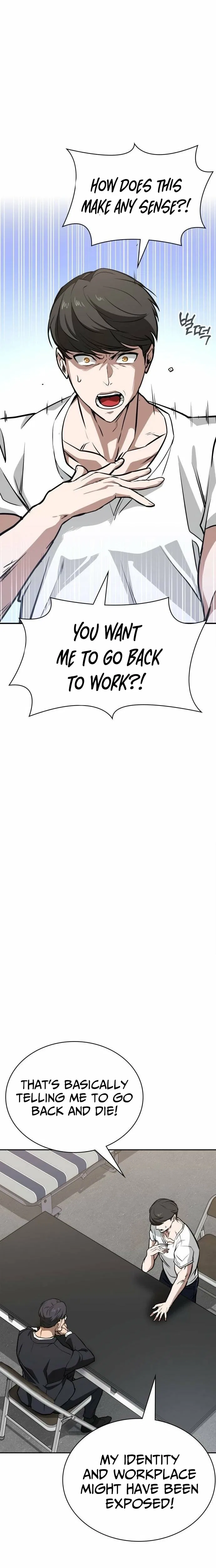 The NIS Rookie Chapter 3 – Page 17