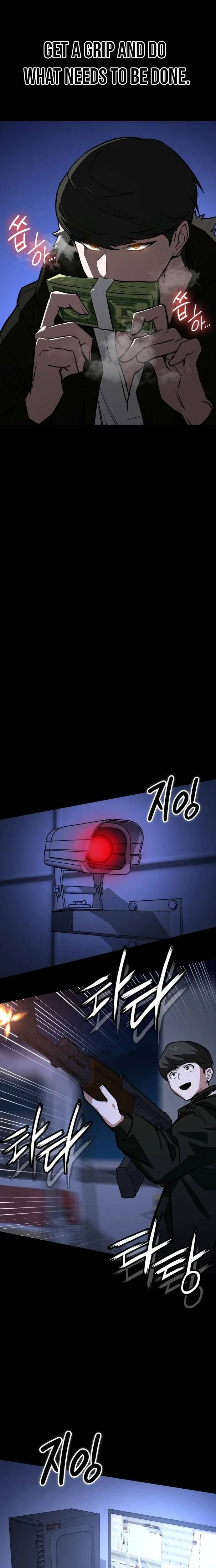 The NIS Rookie Chapter 2 – Page 19