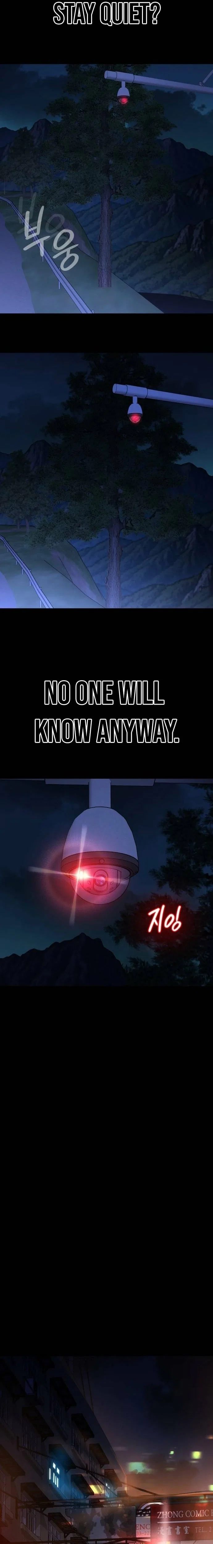 The NIS Rookie Chapter 2 – Page 24