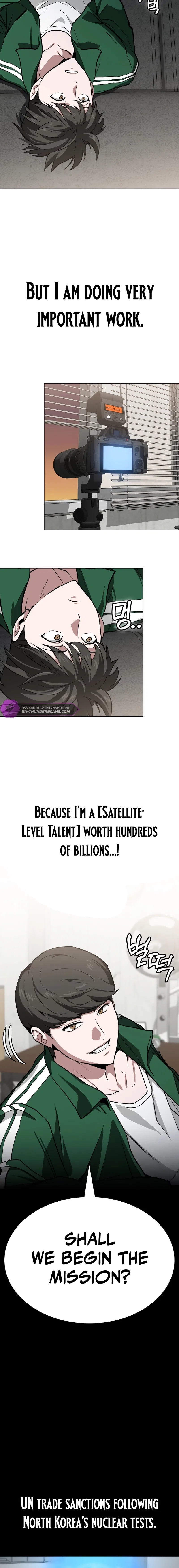 The NIS Rookie Chapter 1 – Page 6