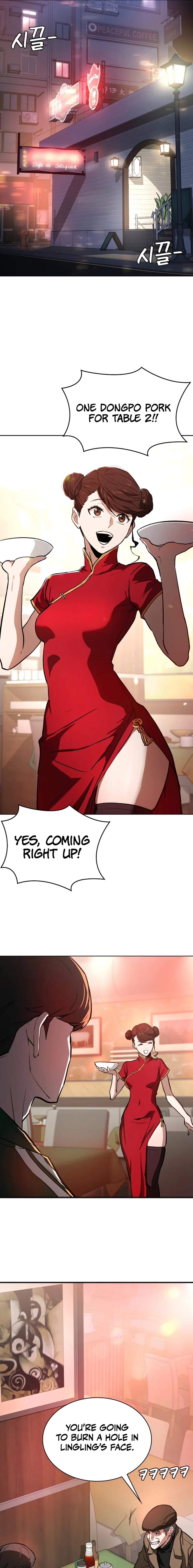 The NIS Rookie Chapter 1 – Page 11