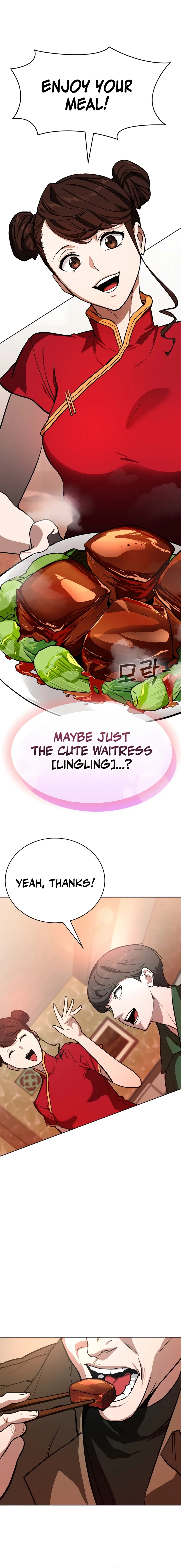 The NIS Rookie Chapter 1 – Page 14