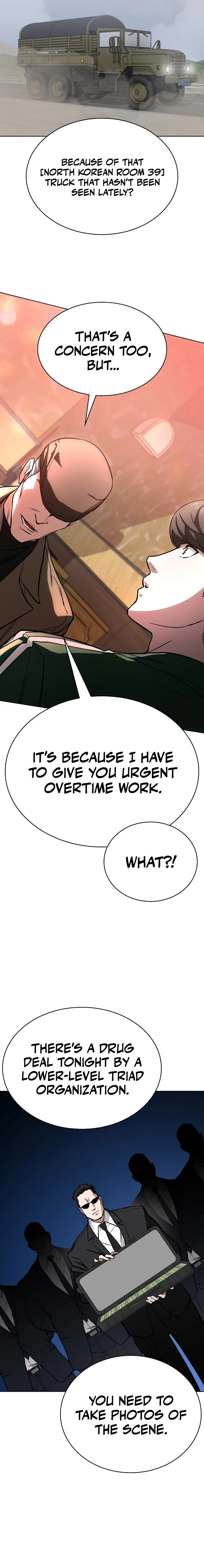 The NIS Rookie Chapter 1 – Page 19