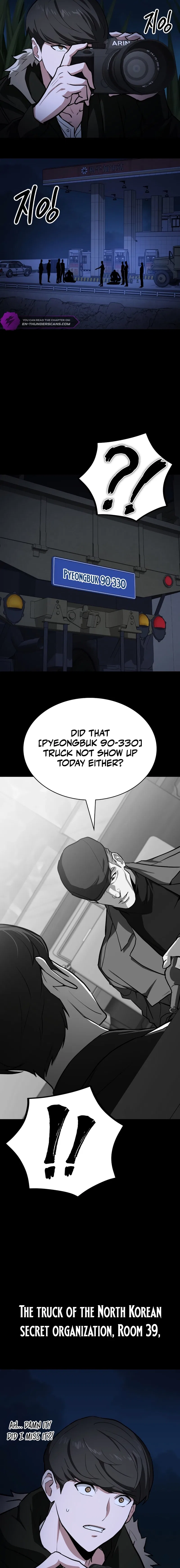 The NIS Rookie Chapter 1 – Page 23