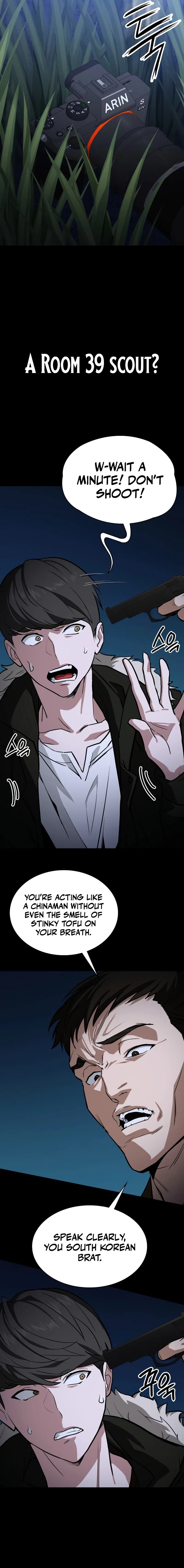 The NIS Rookie Chapter 1 – Page 25