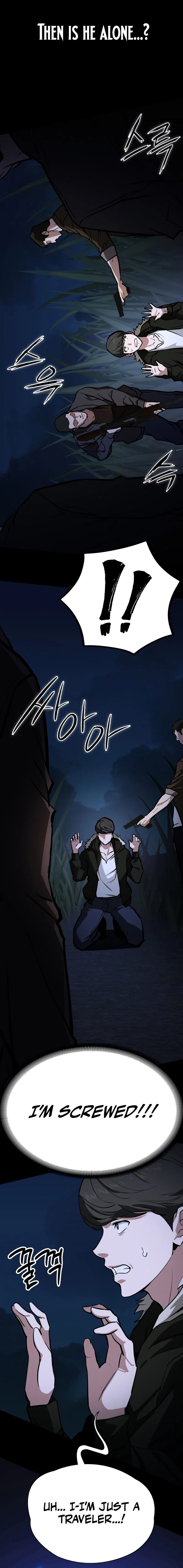 The NIS Rookie Chapter 1 – Page 26