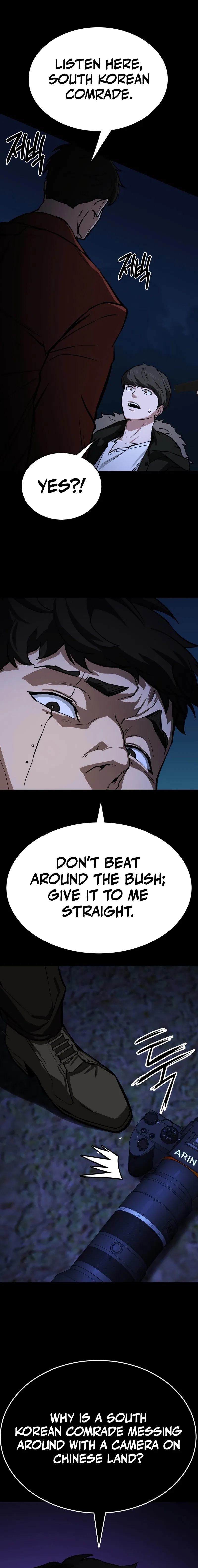 The NIS Rookie Chapter 1 – Page 28