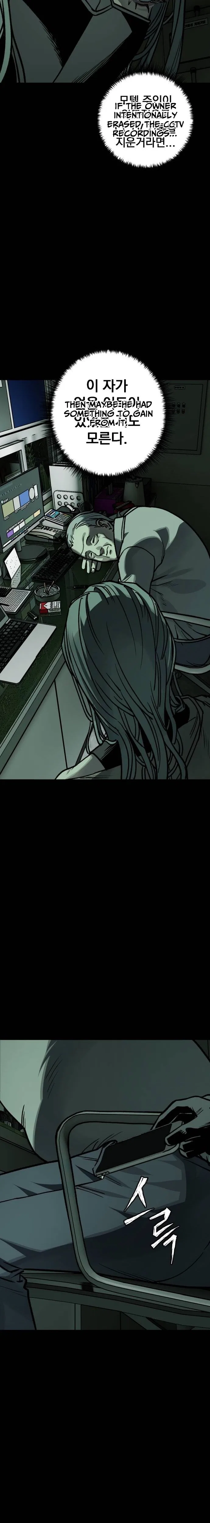 Who Is the Sinner Chapter 12 – Page 6